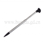 Click to look at：PDA retractable pen